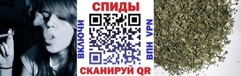 KRAKEN онион  магазин  наркотиков  Дно  БУТИРАТ 99% 