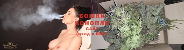 кристаллы Аркадак